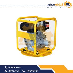 ویبراتور چهار زمانه دیزلی روستر
