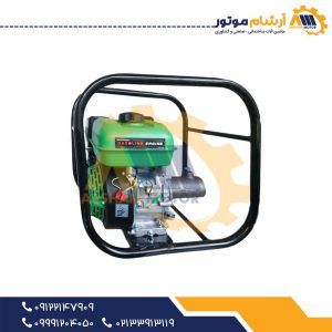 ویبراتور دیزلی ETQ