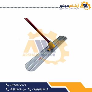 شمشه ماله دستی تلسکوپی انارکو