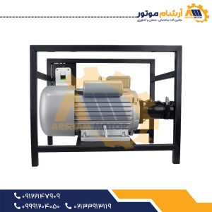 ویبراتور برقی تک فاز روبین 3 اسب بخار