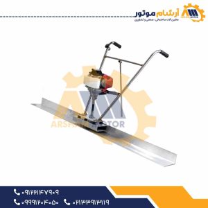 شمشه ماله موتوری مجیک ایتالیا