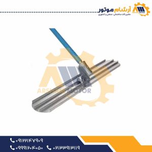 شمشه ماله دستی بول فلوت promax