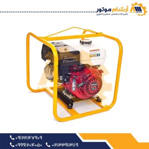 ویبراتور بنزینی کوشین 5 اسب بخار مدل  RB20-A