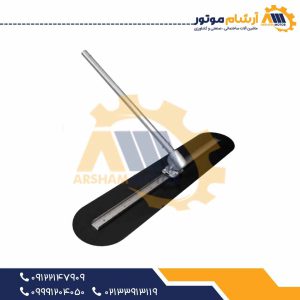 شمشه ماله دستی تلسکوپی مارشال تاون