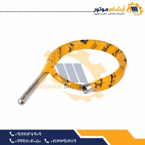 شیلنگ ویبراتور مکانیکی پوشش کاران
