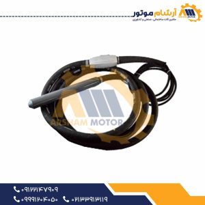 شیلنگ ویبراتور مکانیکی واکر ۱ اینچ