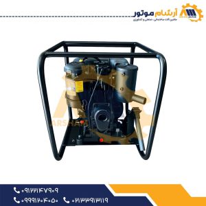 ویبراتور دیزلی هانس آلمان