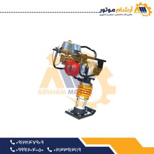 کمپکتور قورباغه ای تکنوفلکس