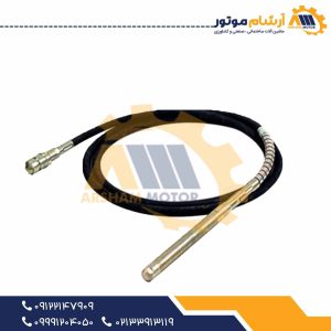 شیلنگ ویبراتور میکانیکی چینی