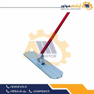 شمشه ماله دستی بیگ بلو promax