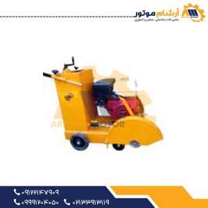 کاتر آسفالت بر (بتن بر) بنزینی تک سیلندر هوندا