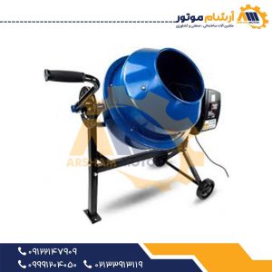 بتونیر آزمایشگاهی 180 لیتری SFJX