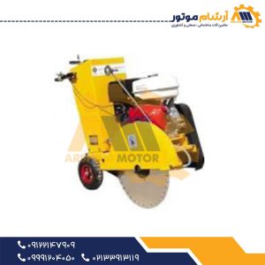 کاتر آسفالت بر (بتن بر) بنزینی دو سیلندر ETQ