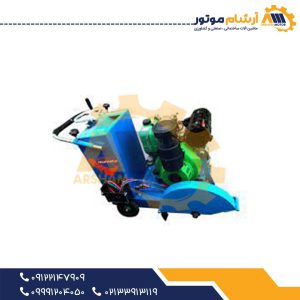 کاتر آسفالت بر (بتن بر) دیزل دو سیلندر ETQ