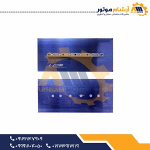 تیغه ماله پروانه 60 سانت SFJX