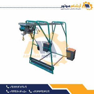 بالابر ساختمانی برقی ایرانی 1تن