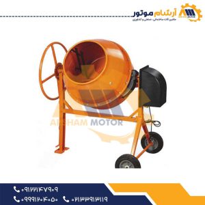 میکسر بتونبر ساختمانی بنزینی ایرانی