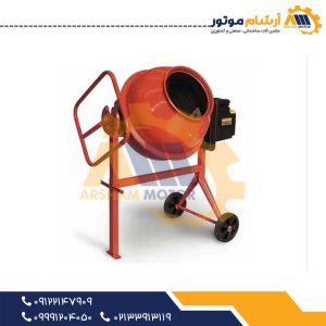 بتونیر آزمایشگاهی 120 لیتری SFJX