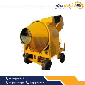 میکسر بتونبر ساختمانی برقی ایرانی 750 لیتری