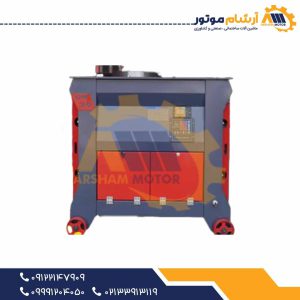 دستگاه خم میلگرد نیمه‌اتوماتیک Aleska مدل GF36