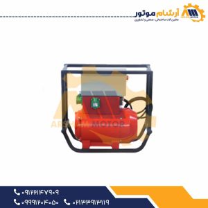 کنورتور ۳ خروجه برقی بامو