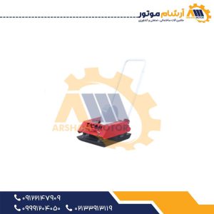 کمپکتور صفحه ای ۱،۵ تن ایرانی طرح تاکوم