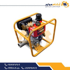 ویبراتور دیزلی کاما 5 اسب بخار