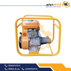 ویبراتور بنزینی روبین EY20-3