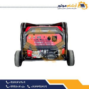 موتور برق بنزینی فیروکسی ۱۲ کیلووات مدل FSG17000E2-V-RC