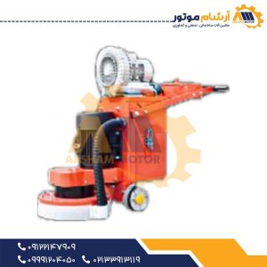 دستگاه کف ساب G400 تک‌فاز آرشام موتور