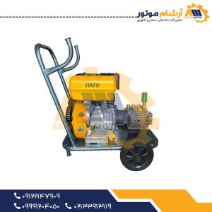 کارواش بنزینی 200 بار برتولینی موتور 15 اسب