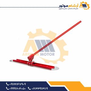 شمشه ماله دستی تلسکوپی مدل MX120-30S