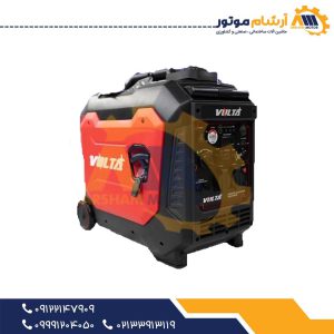 موتور برق 4 کیلووات دوگانه‌سوز سوپر سایلنت VLG4750ISR