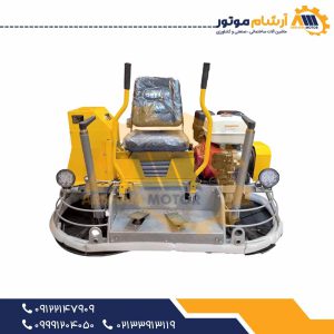 ماله پروانه‌ای نفربر ولکان مدل CRT-36A موتور GX690