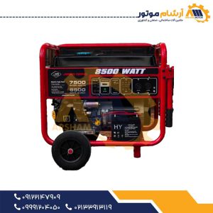 موتور برق ۸.۵ کیلووات جیاندونگ مدل GD8500