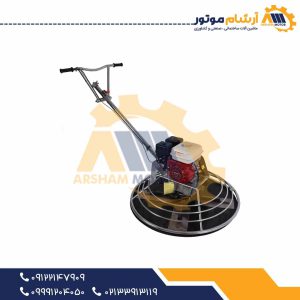 ماله پروانه‌ای DMR1000B با موتور هوندا GX160