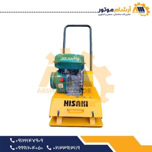 کمپکتور هیساکی با موتور طرح هوندا