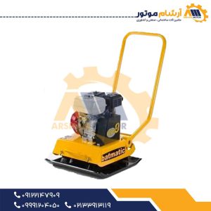 کمپکتور باتماتیک ایتالیا با موتور هوندا ژاپن 2.5 تن