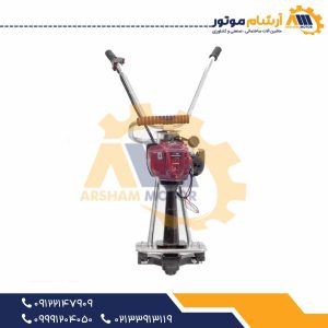 شمشه ماله موتوری MX300 موتور هوندا GX35