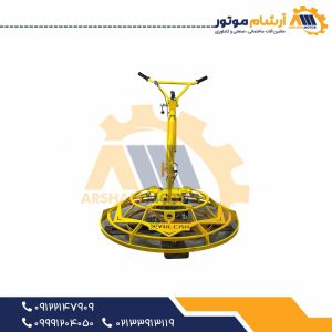 ماله پروانه‌ای بنزینی ولکان DMR1000P موتور 9 اسب بخار