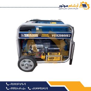 موتور برق ۸.۵ کیلووات استارتی و هندلی