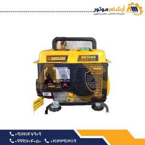موتور برق ۱.۵ کیلووات واکسون چهار زمانه هندلی