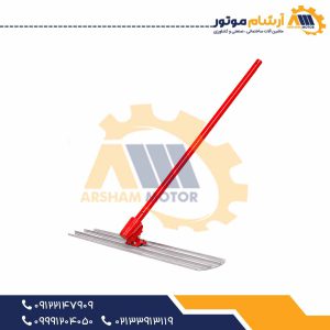 شمشه ماله دستی تلسکوپی فولادی مدل MX120-20A