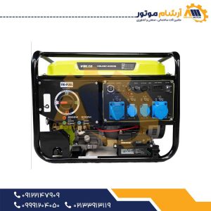 موتور برق ولتا مدل VGLNG1400E تکفاز سه‌گانه‌سوز