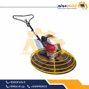 ماله پروانه‌ای بنزینی DMR1000C با موتور هوندا GX200