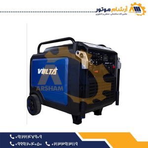 موتور برق سوپر سایلنت ولتا مدل VNG8750ISR سه‌گانه‌سوز