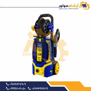 کارواش ۱۴۰ بار ایستاده با شیلنگ جمع‌کن