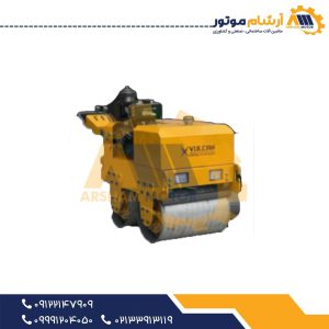 غلطک راهسازی ولکان مدل VR600B
