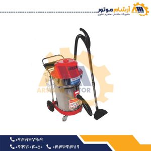 جاروبرقی صنعتی آب و خاک پارس ایران ۶۰ لیتری