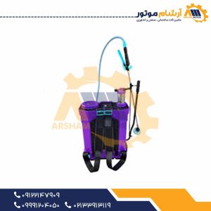 سمپاش شارژی ۲۰ لیتری دوکاره راین